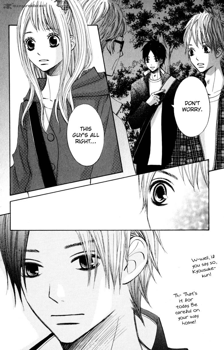 tonari_no_atashi_17_14