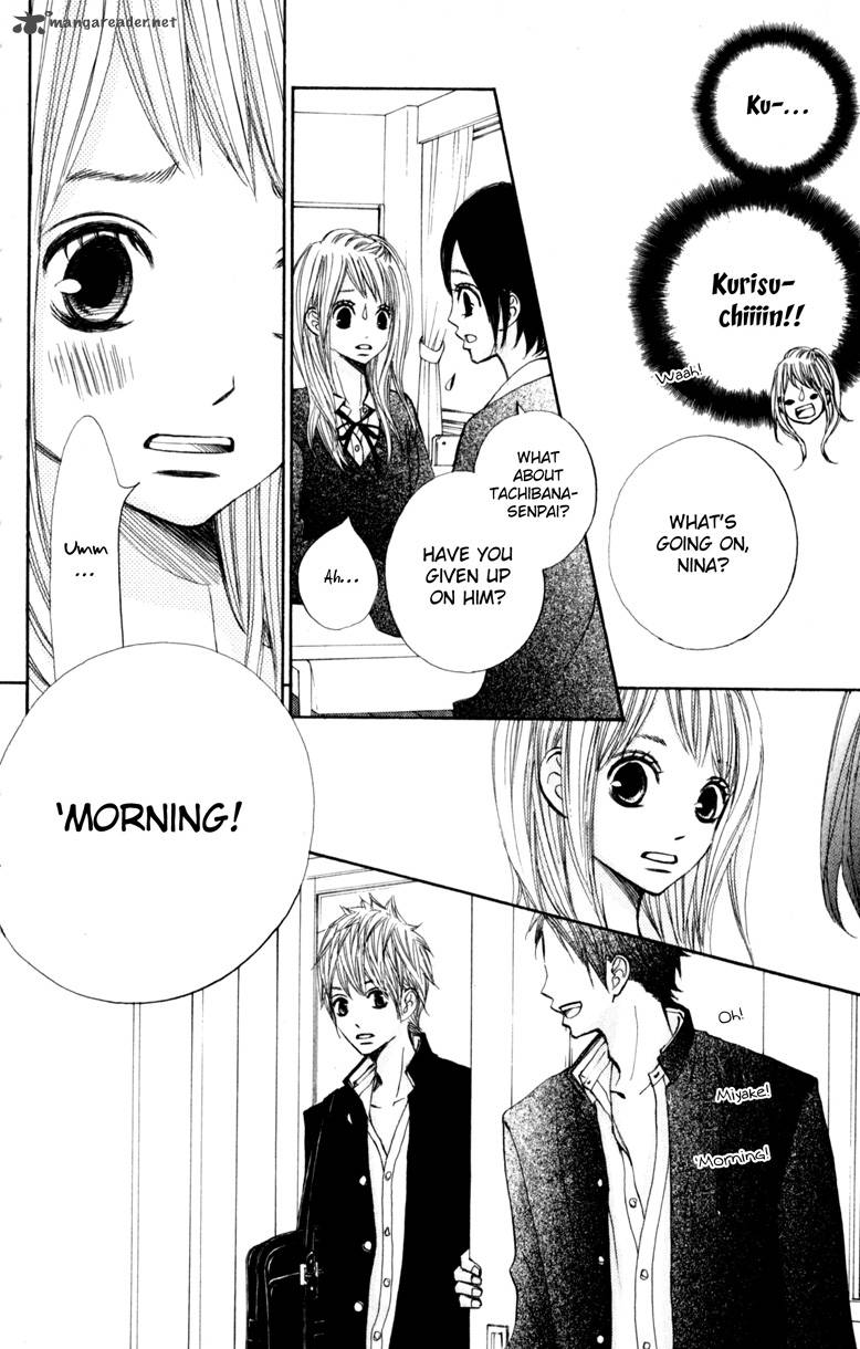 tonari_no_atashi_17_18