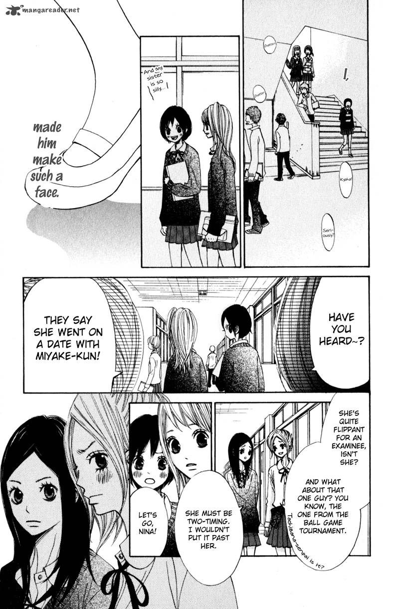 tonari_no_atashi_17_23