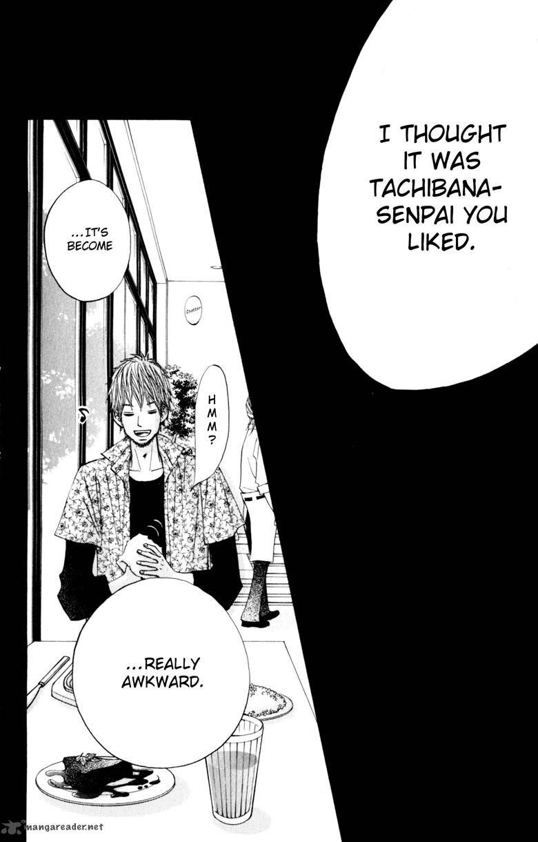 tonari_no_atashi_17_24