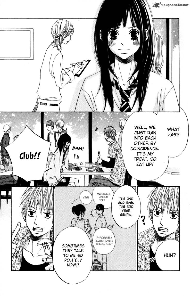 tonari_no_atashi_17_25