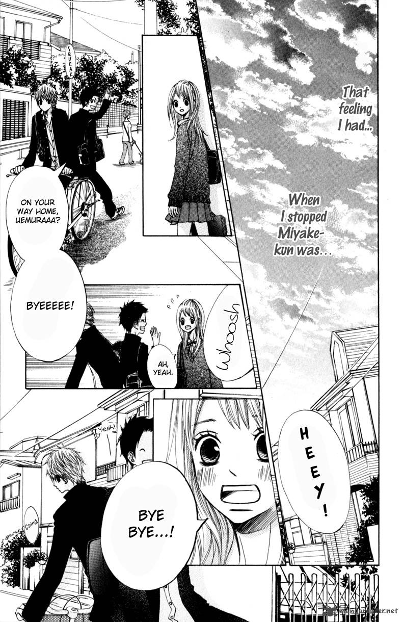 tonari_no_atashi_17_31