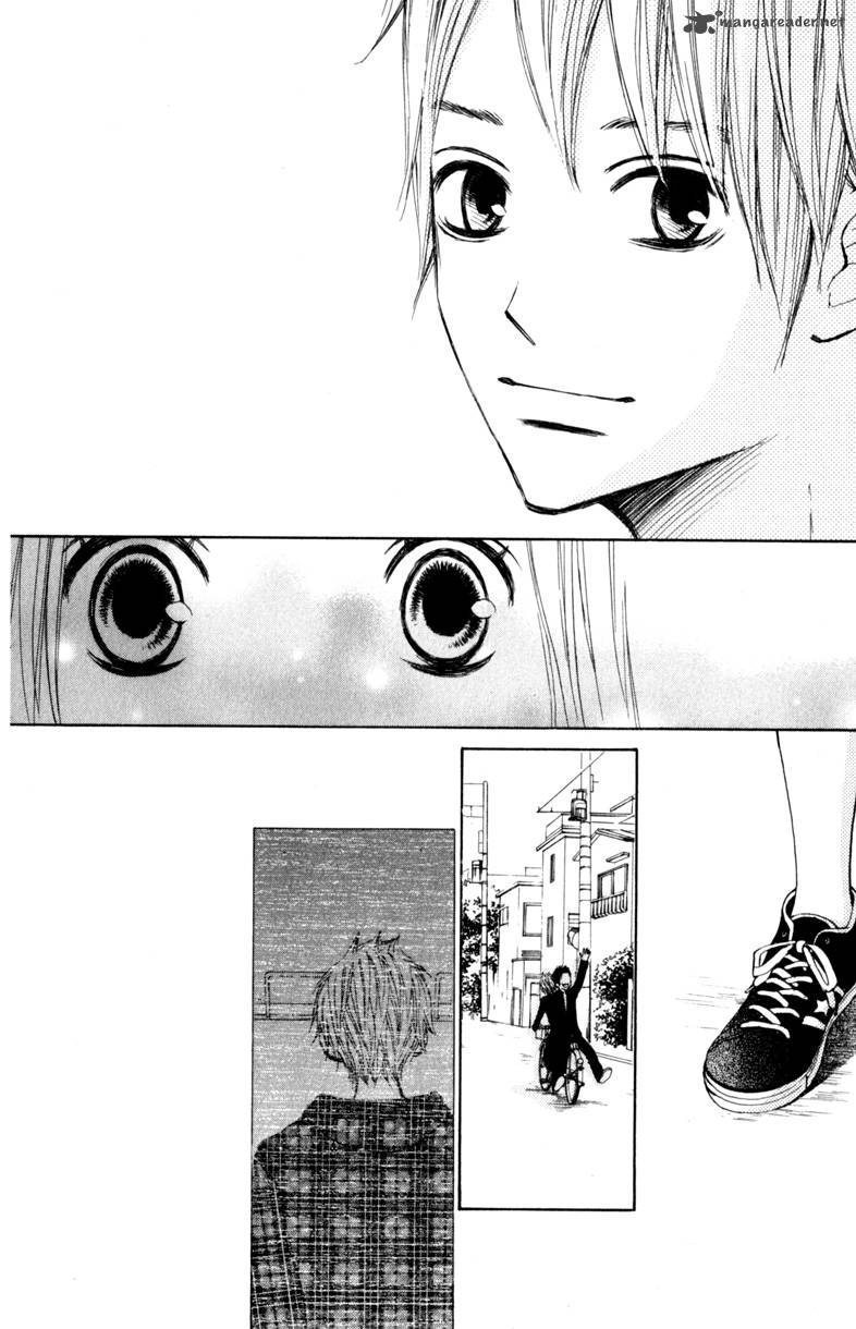 tonari_no_atashi_17_32