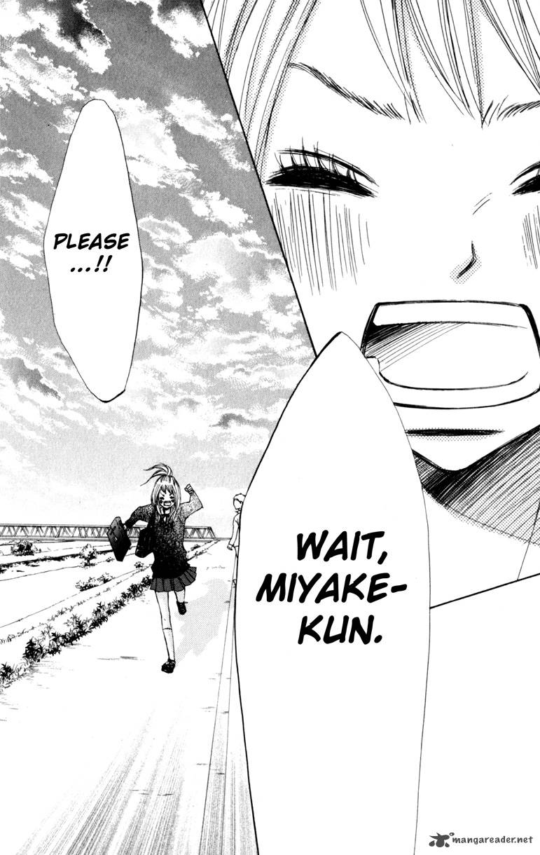 tonari_no_atashi_17_36