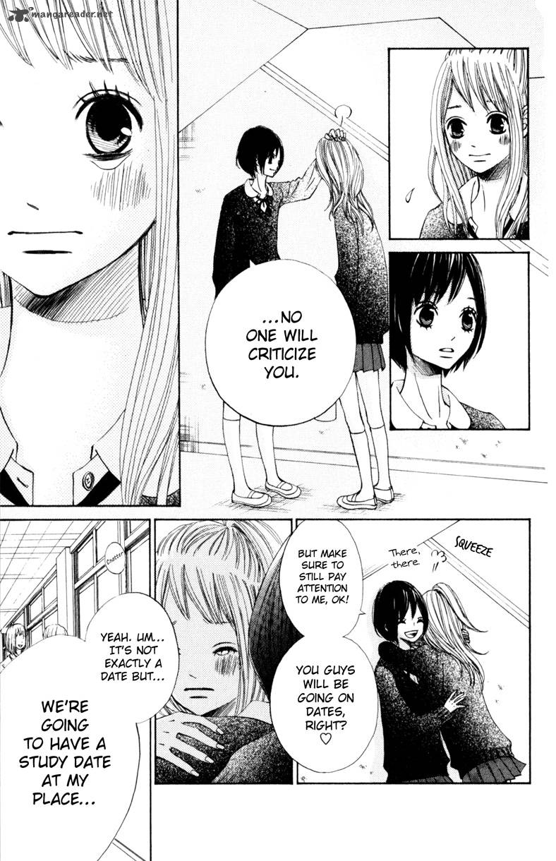 tonari_no_atashi_18_11