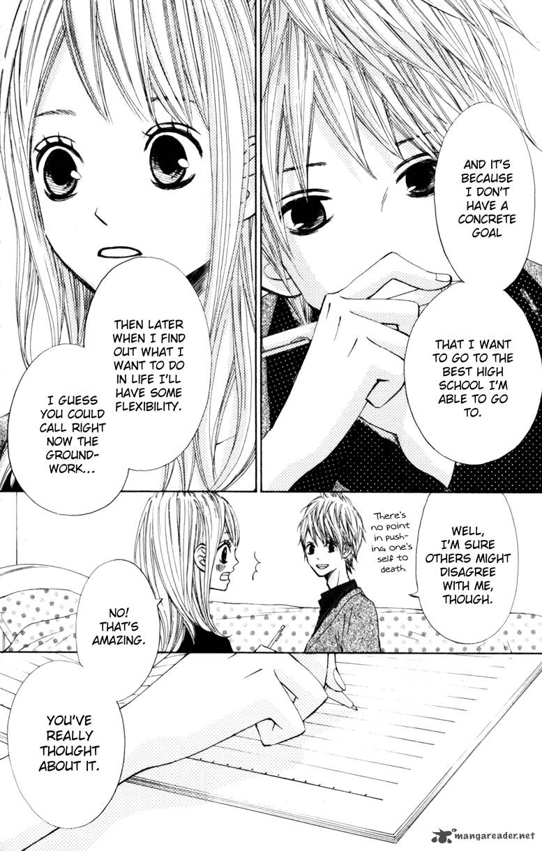 tonari_no_atashi_18_16