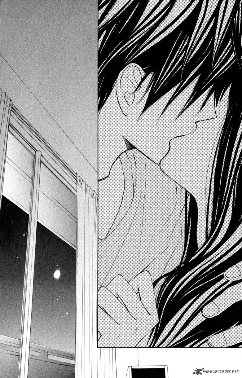 tonari_no_atashi_19_16