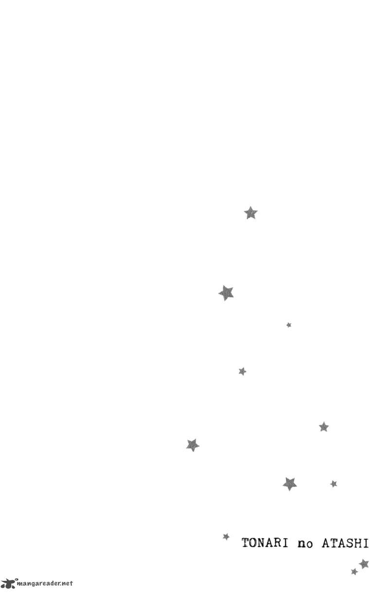 tonari_no_atashi_19_2
