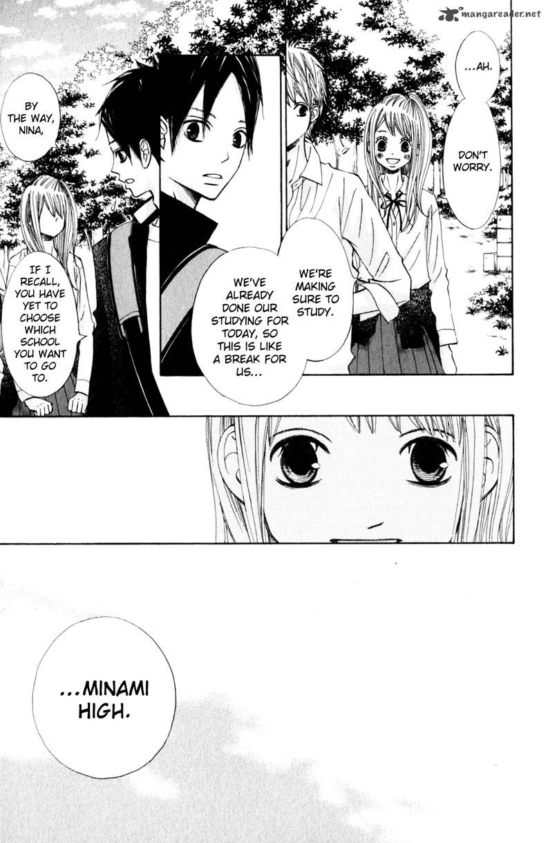 tonari_no_atashi_19_21