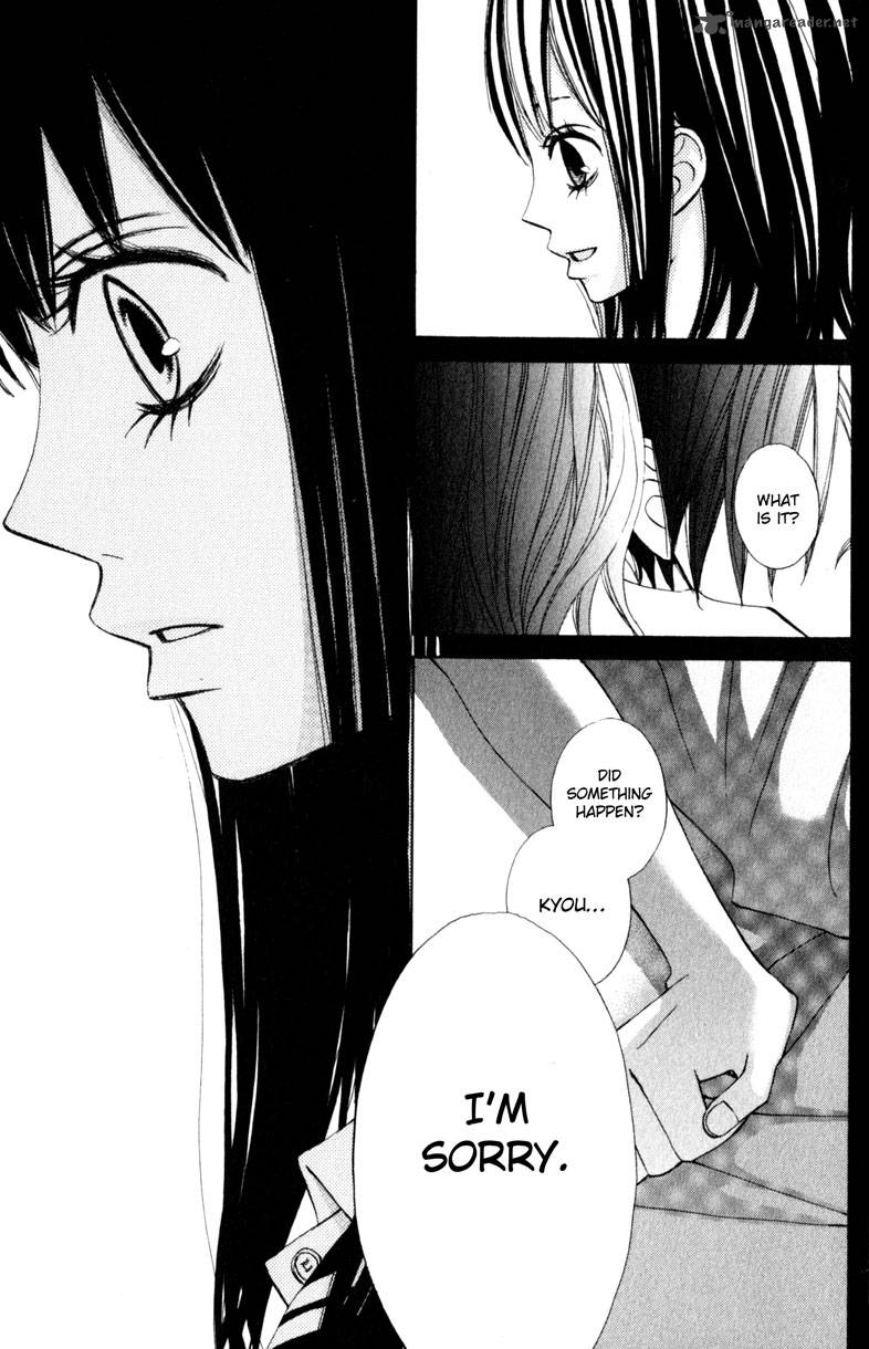 tonari_no_atashi_19_9