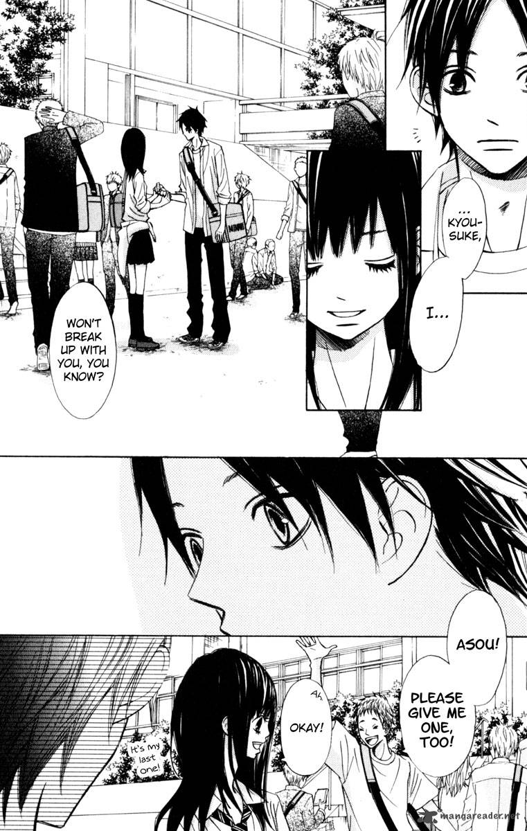 tonari_no_atashi_20_10