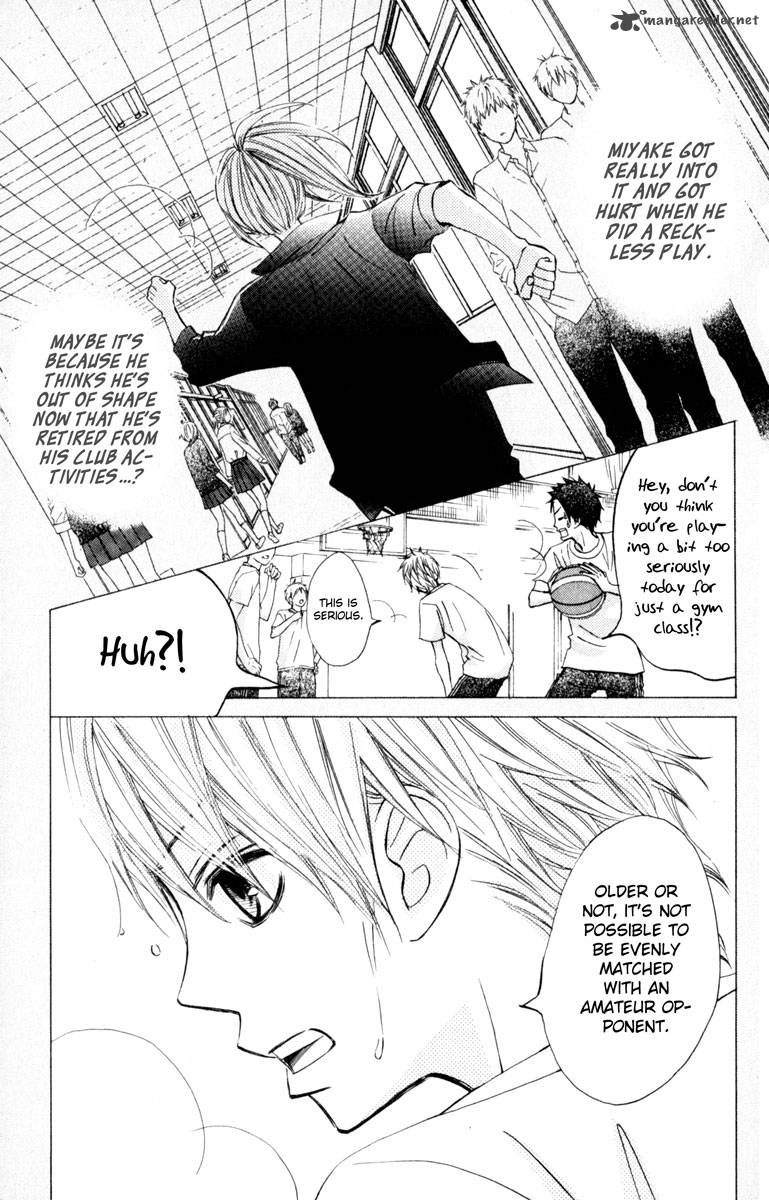 tonari_no_atashi_20_13