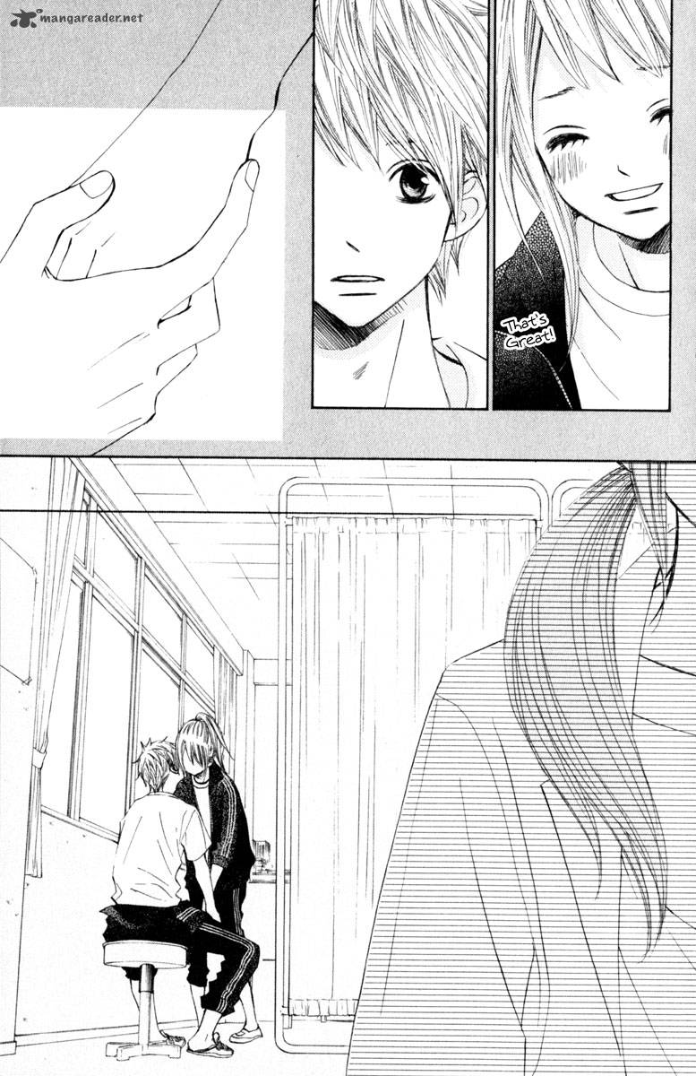 tonari_no_atashi_20_17