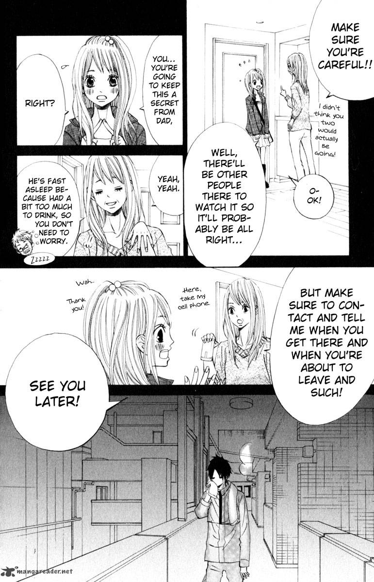 tonari_no_atashi_20_20