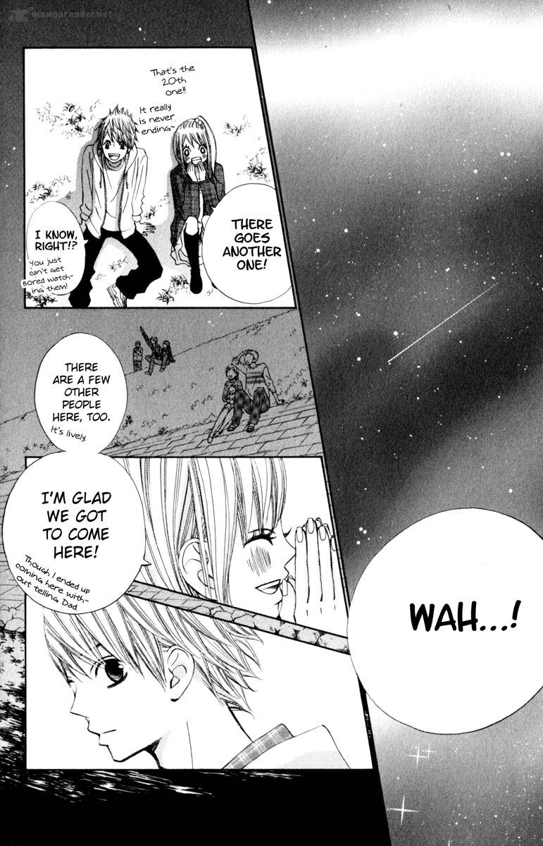 tonari_no_atashi_20_22