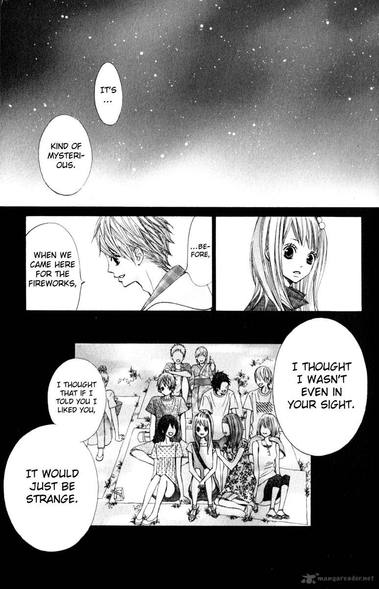 tonari_no_atashi_20_23