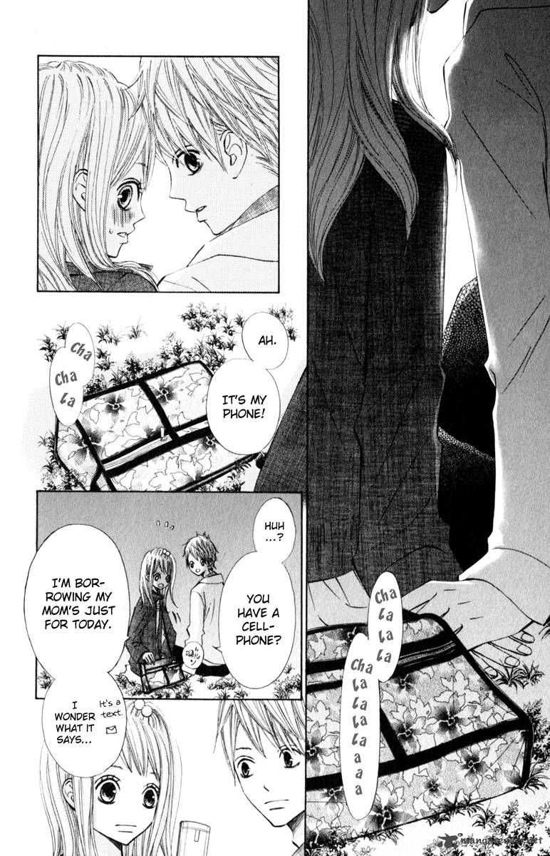 tonari_no_atashi_20_26