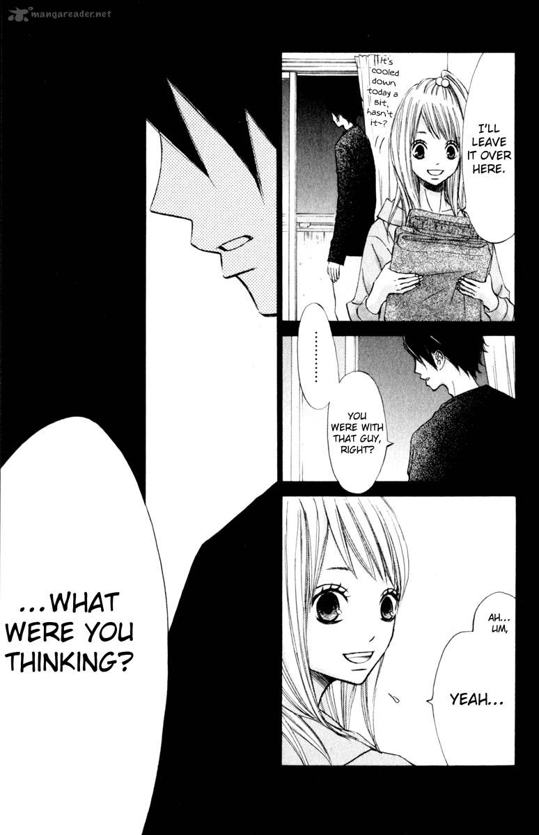 tonari_no_atashi_20_33