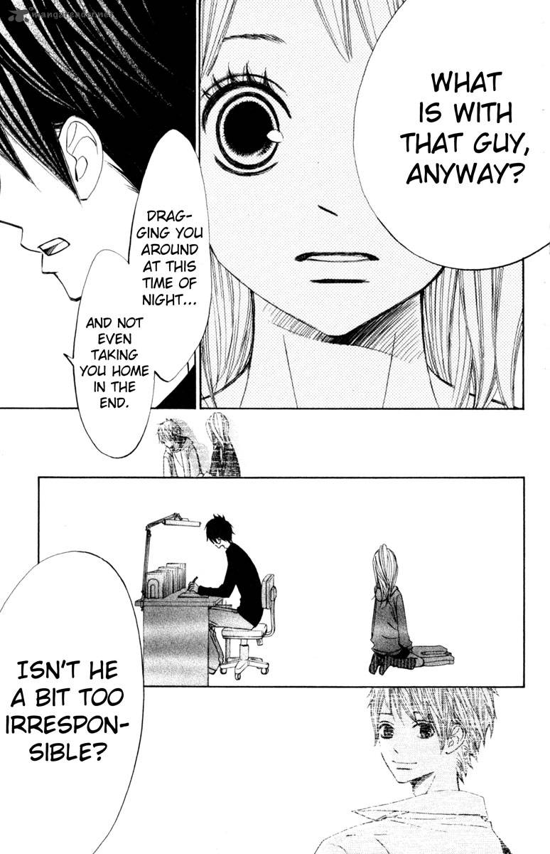 tonari_no_atashi_20_35