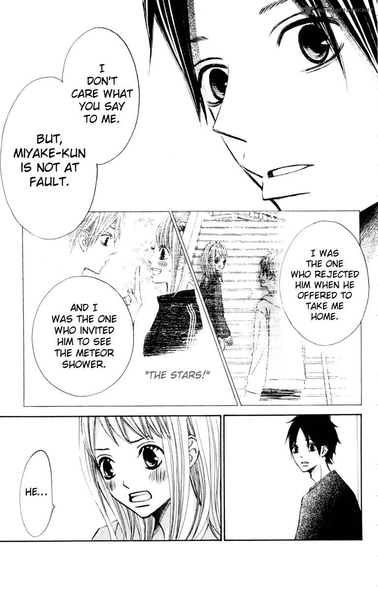 tonari_no_atashi_20_37