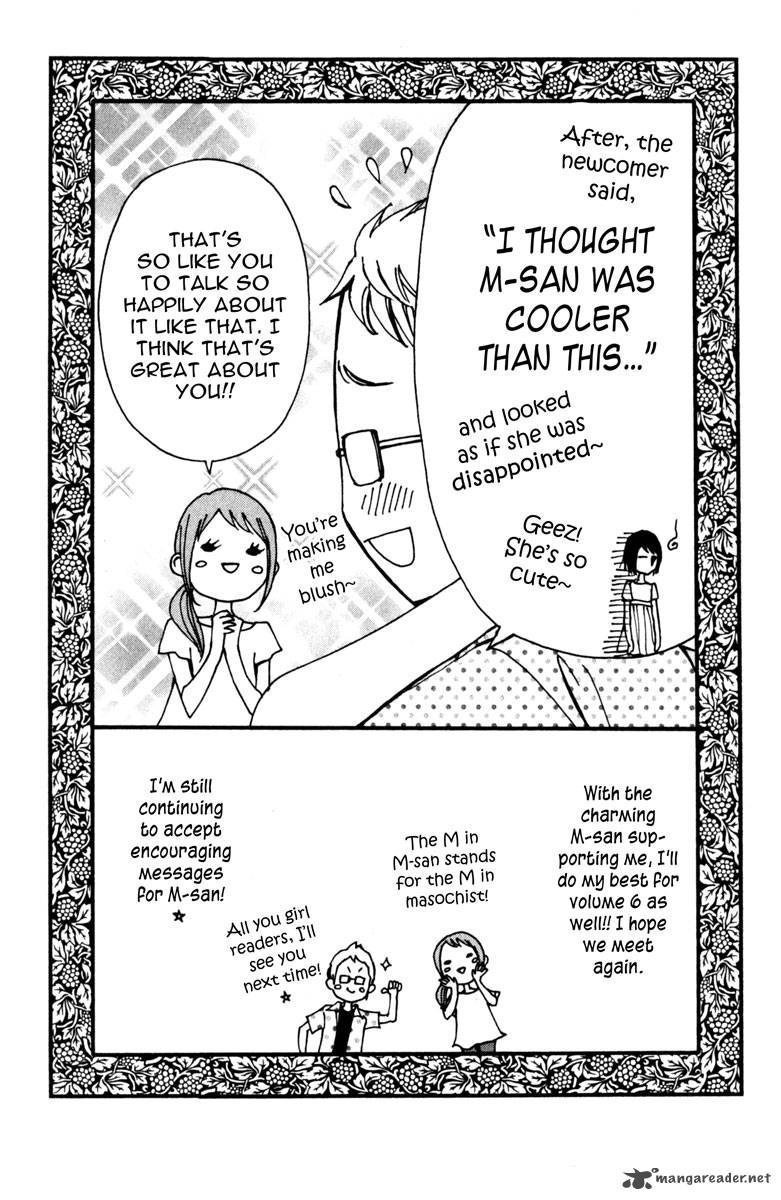 tonari_no_atashi_20_44
