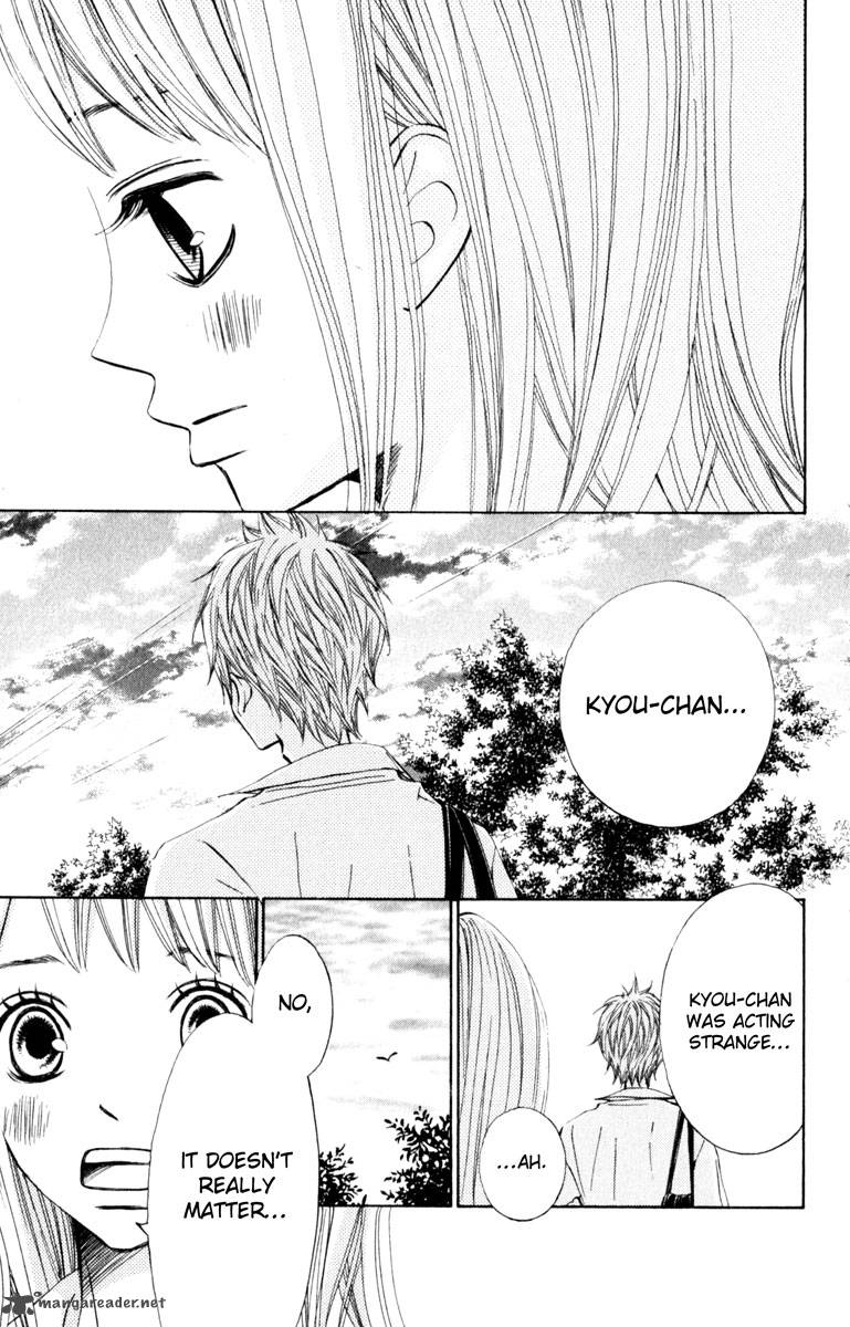 tonari_no_atashi_20_5