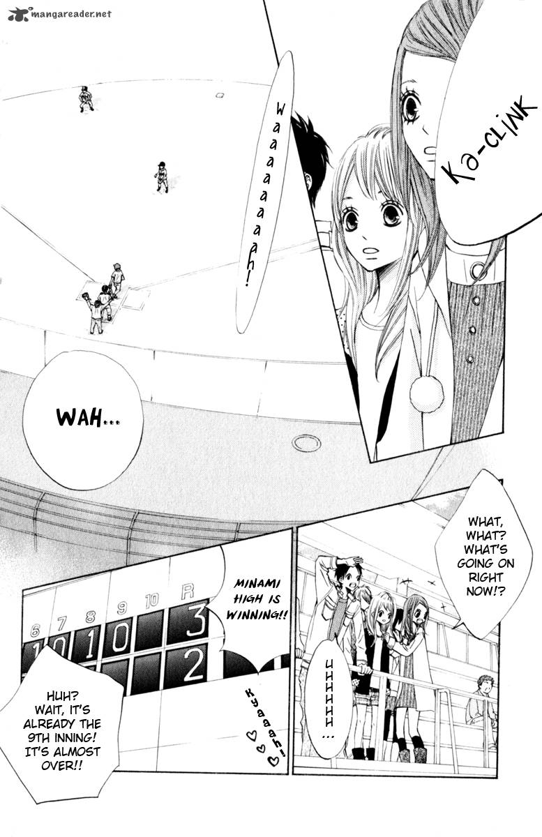 tonari_no_atashi_22_10