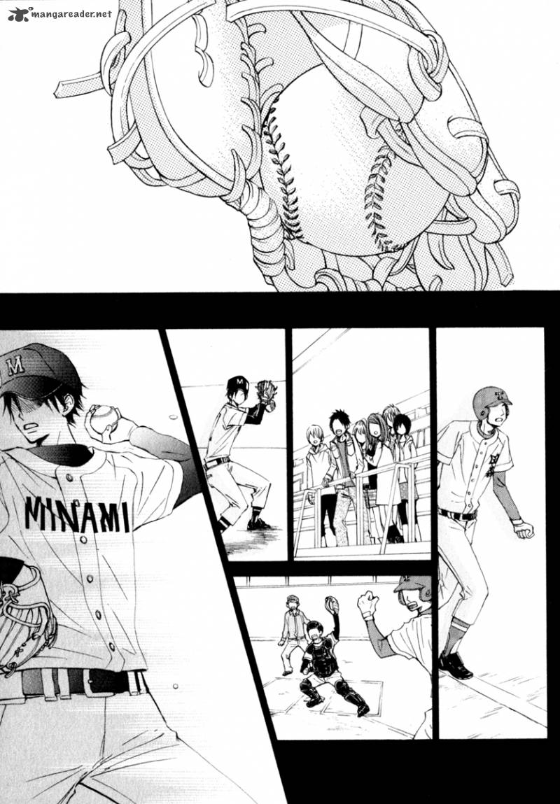 tonari_no_atashi_22_13