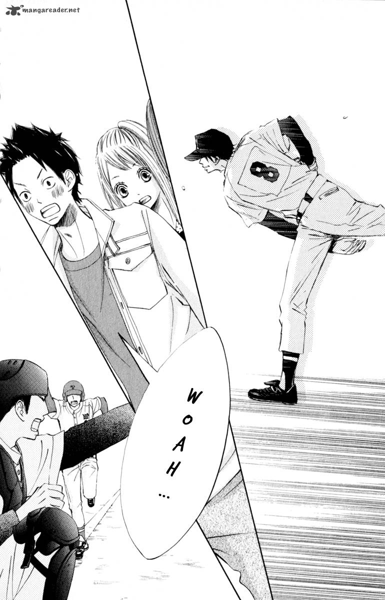 tonari_no_atashi_22_14