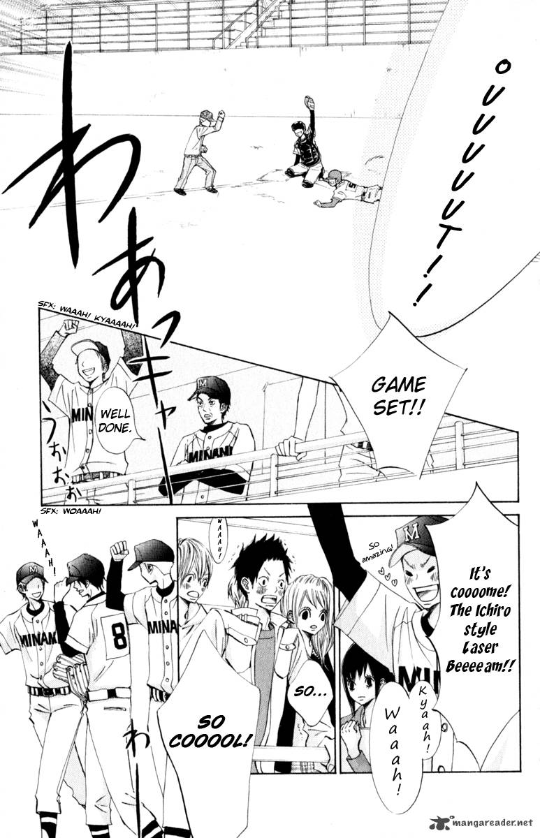 tonari_no_atashi_22_15