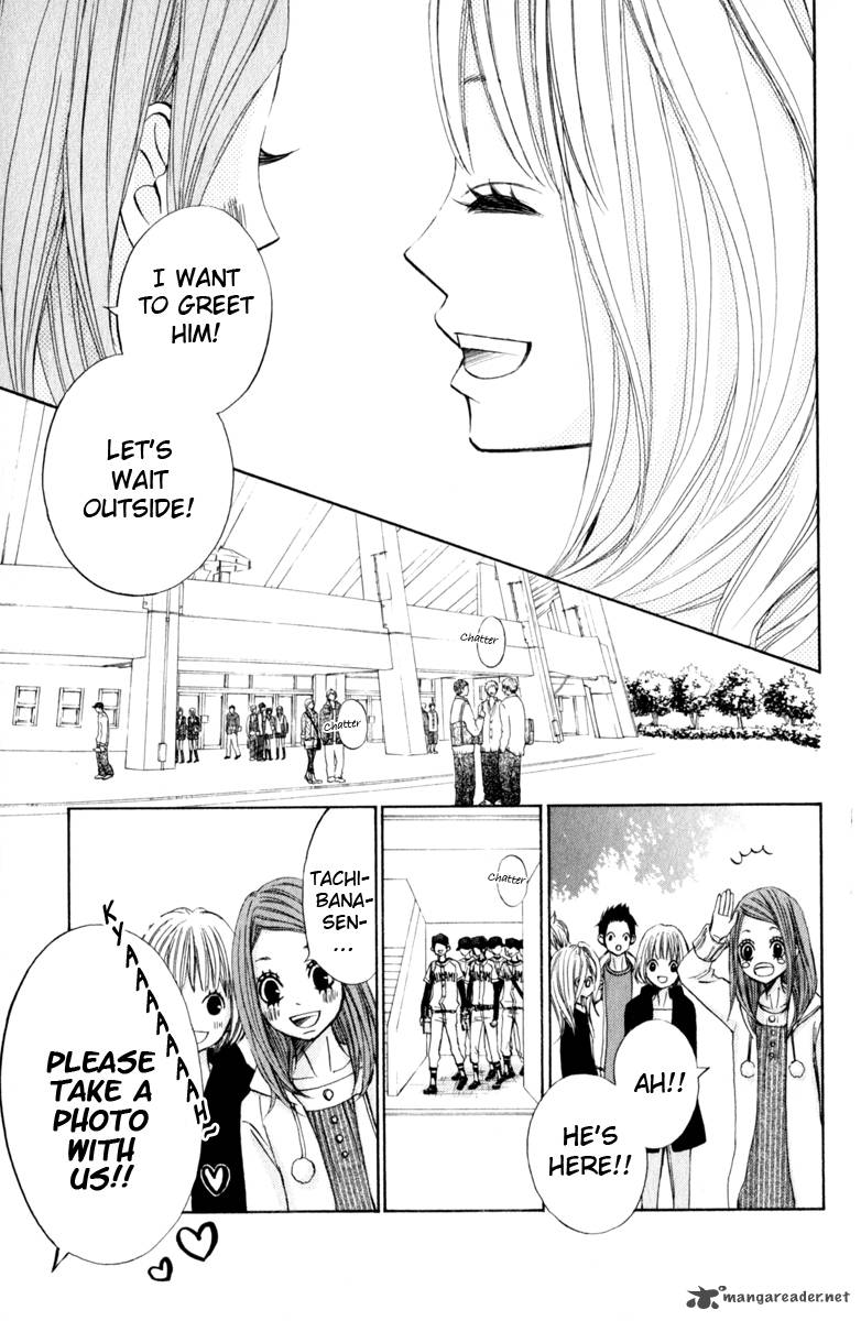 tonari_no_atashi_22_17