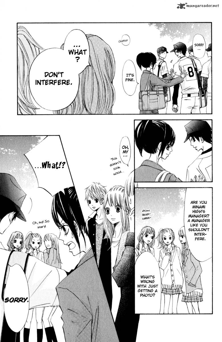 tonari_no_atashi_22_19