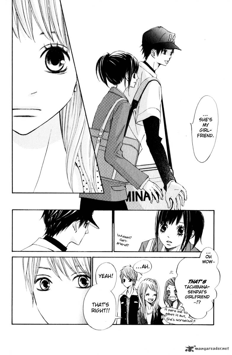 tonari_no_atashi_22_20