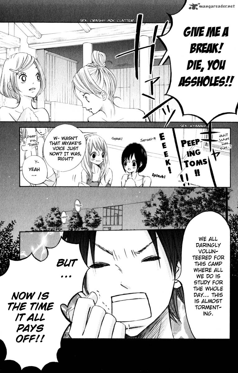 tonari_no_atashi_22_23