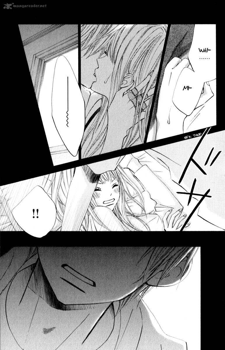 tonari_no_atashi_22_33