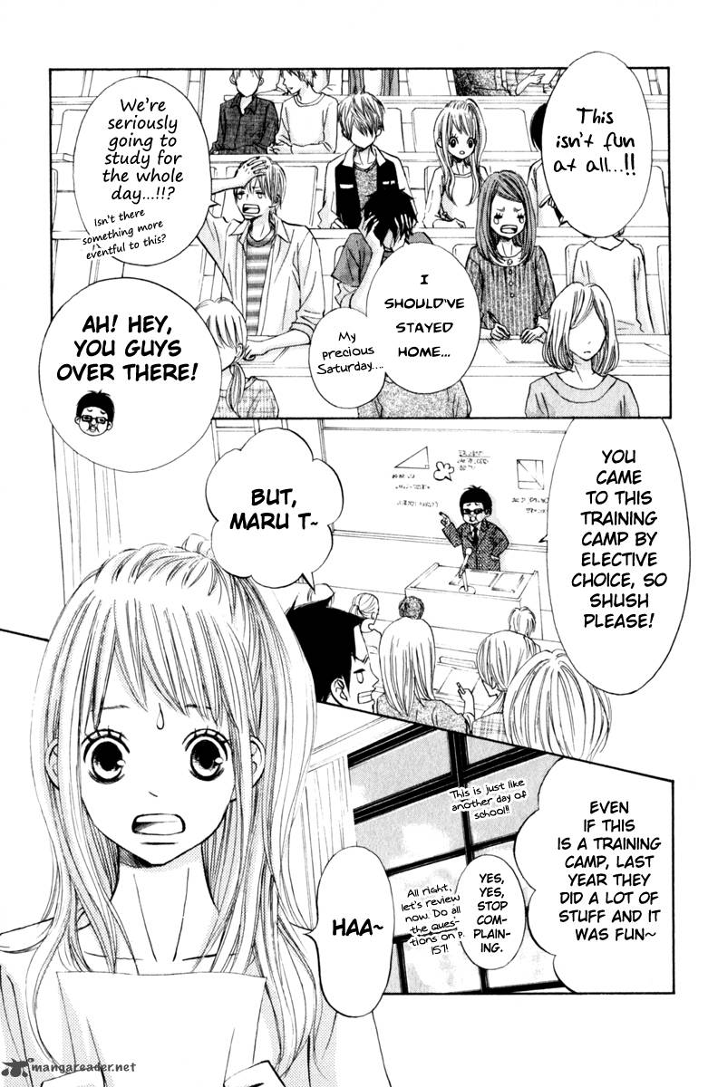 tonari_no_atashi_22_5