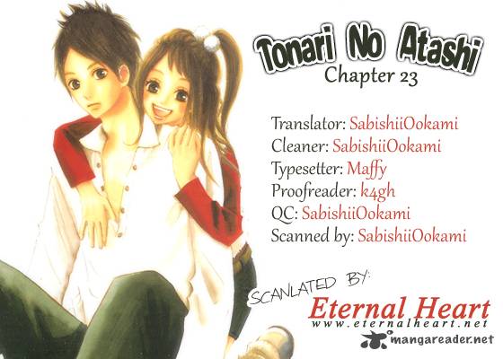 tonari_no_atashi_23_1