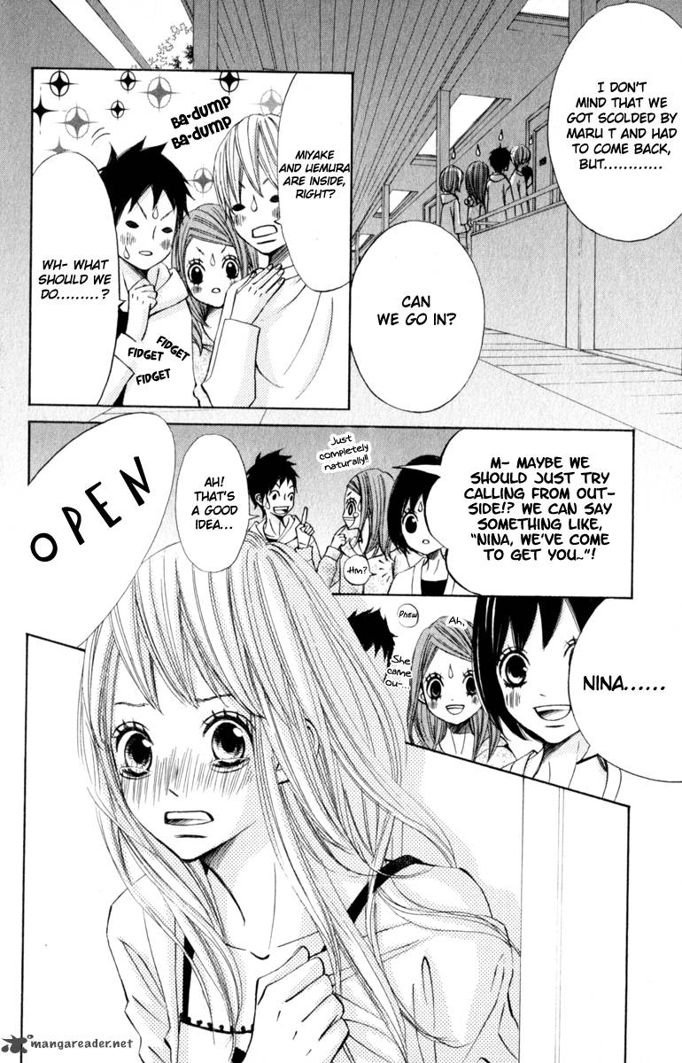 tonari_no_atashi_23_10