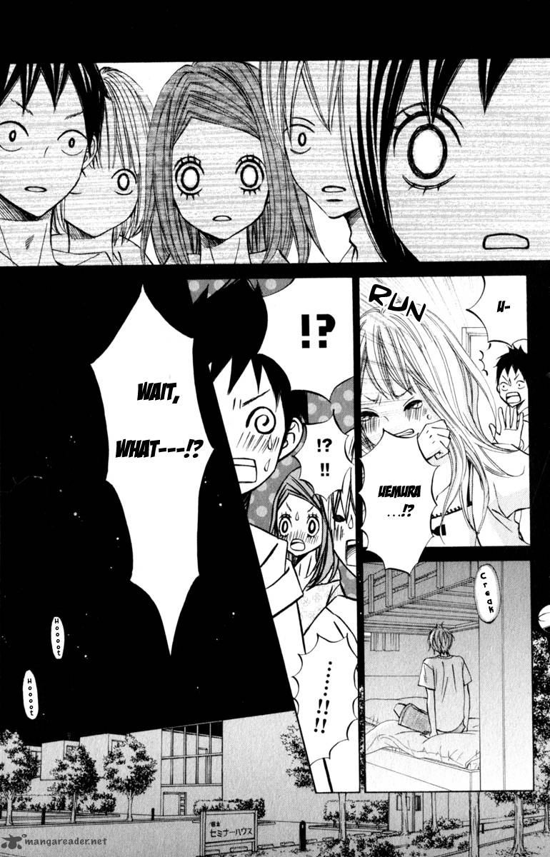 tonari_no_atashi_23_11