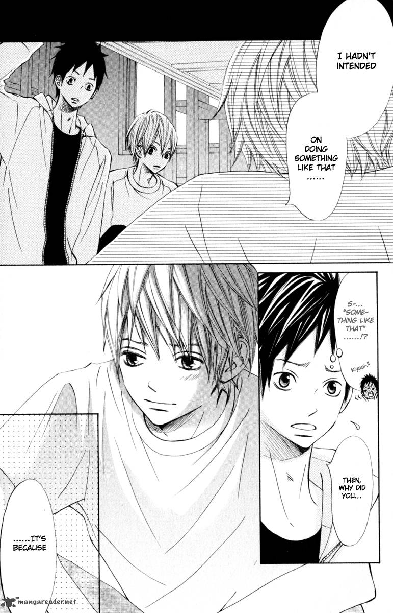 tonari_no_atashi_23_13