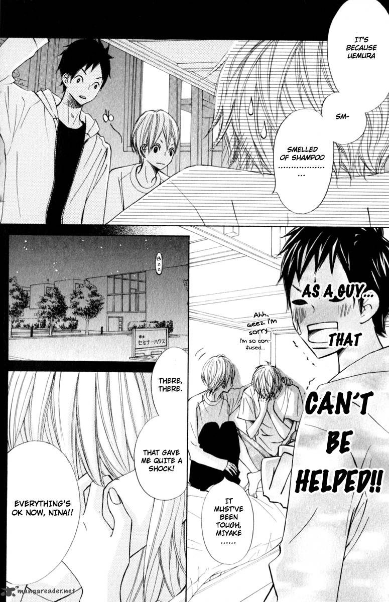 tonari_no_atashi_23_14