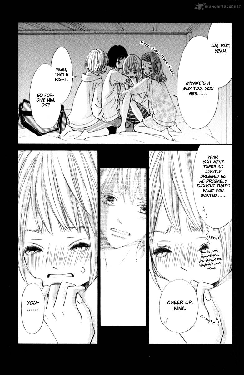 tonari_no_atashi_23_15