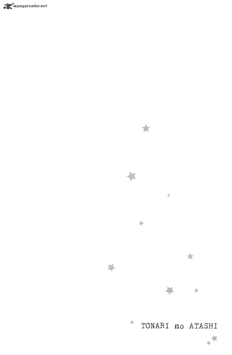 tonari_no_atashi_23_2