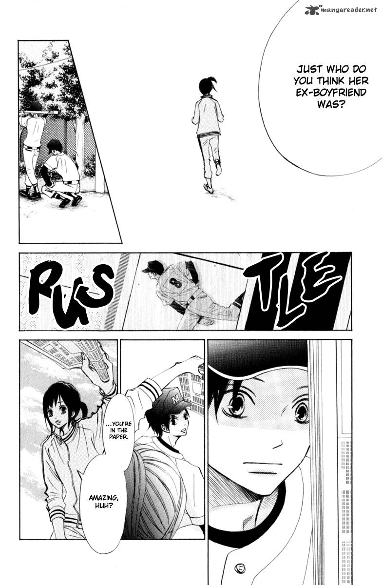 tonari_no_atashi_23_20