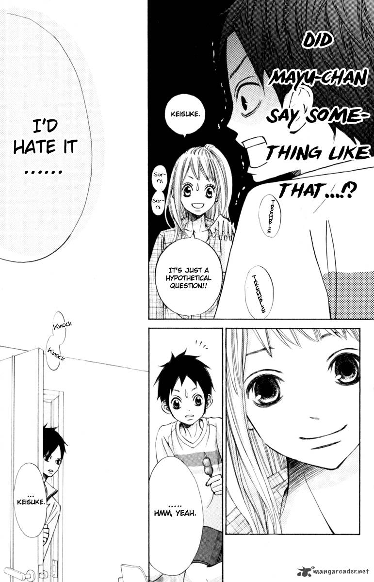 tonari_no_atashi_23_29