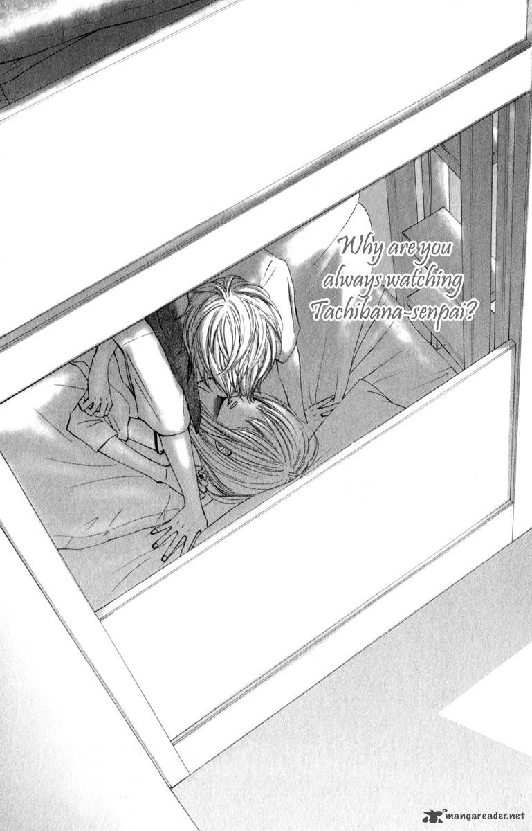 tonari_no_atashi_23_3