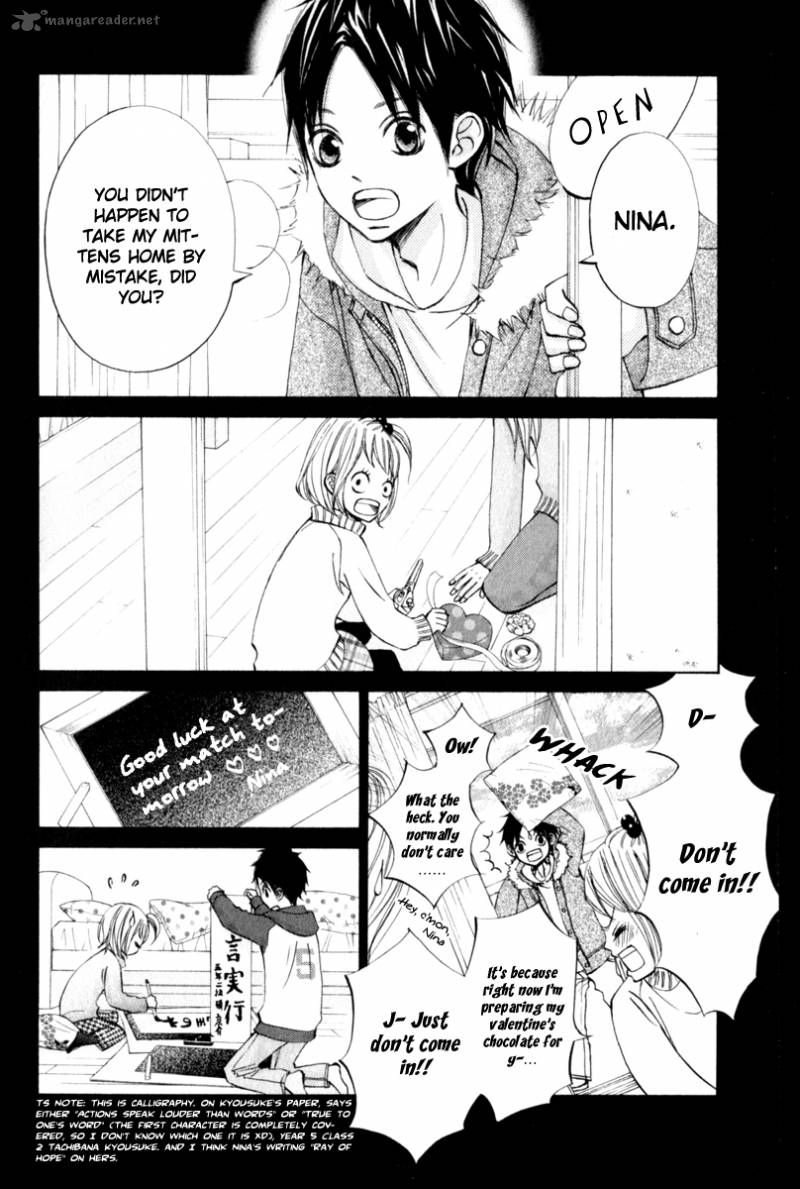 tonari_no_atashi_23_36