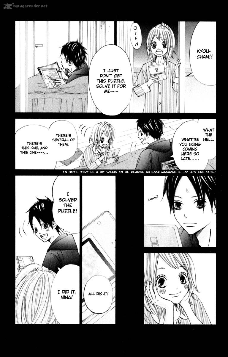 tonari_no_atashi_23_37