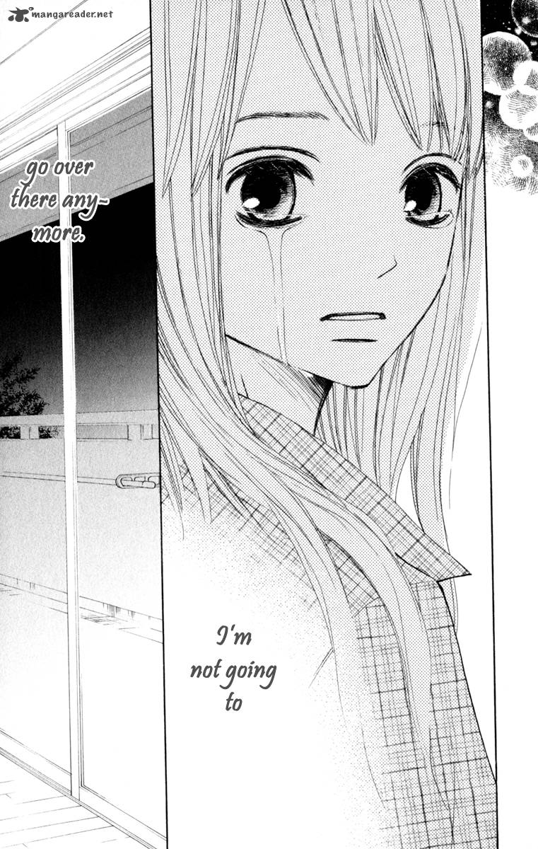 tonari_no_atashi_23_39