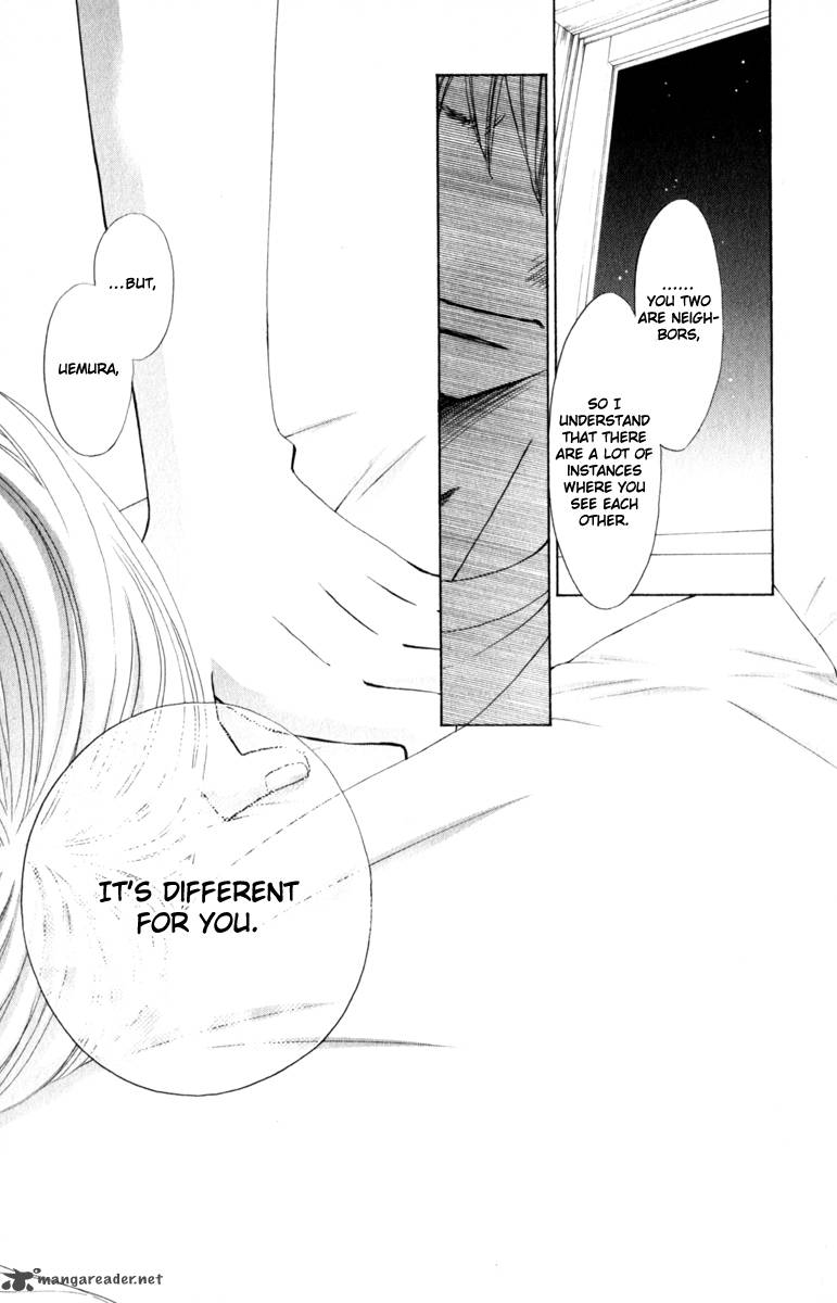 tonari_no_atashi_23_5